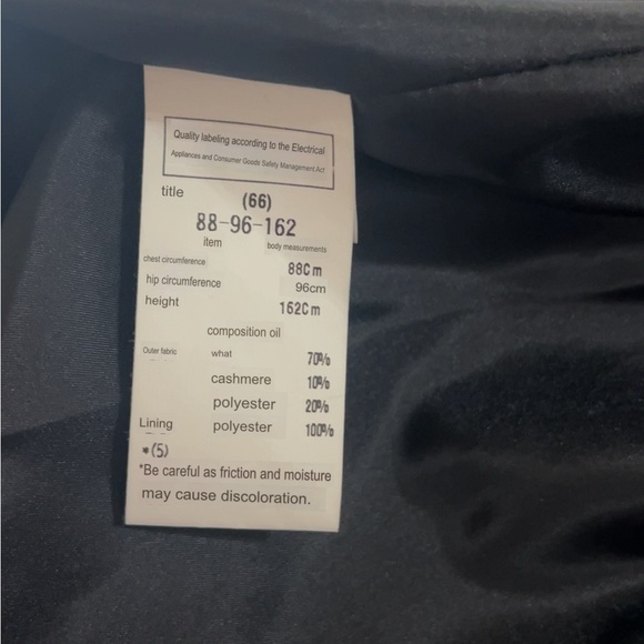 CC collect Wool Cashmere Blend Women’s Blazer Navy Lined Button Winter Sz 10-12 - Picture 7 of 8